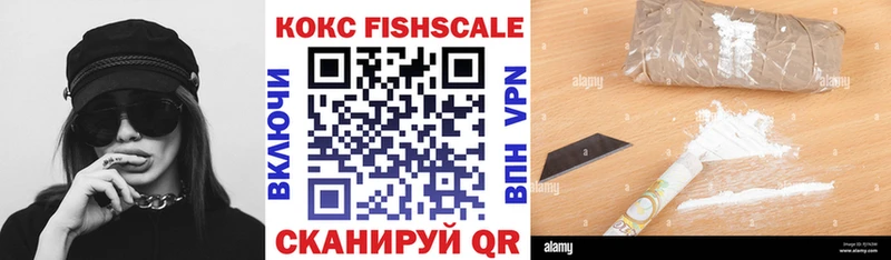 COCAIN Колумбийский  где купить наркотик  Ряжск 