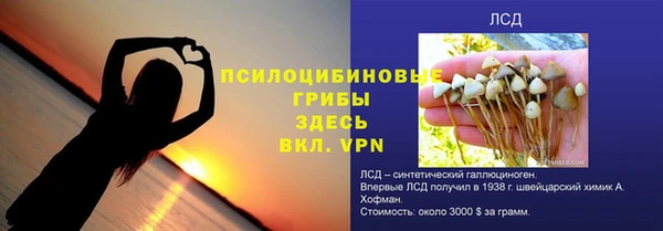 первитин Аркадак