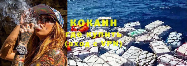 первитин Аркадак