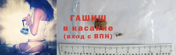 первитин Аркадак