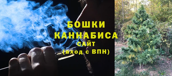 первитин Аркадак
