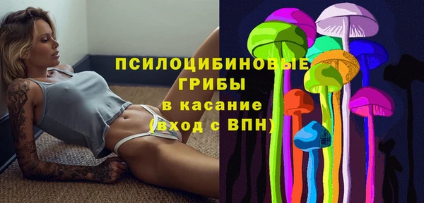 первитин Аркадак