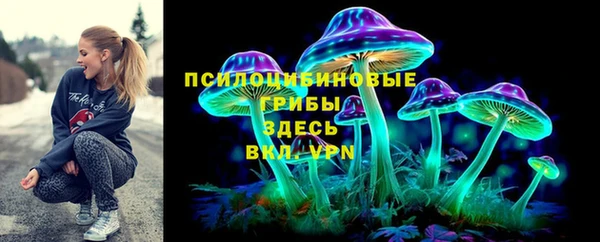 первитин Аркадак