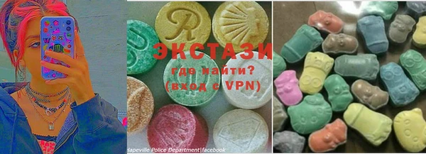 бутират Арсеньев