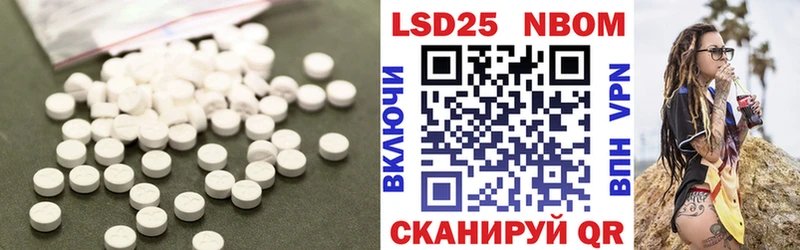 shop клад  Ряжск  ЛСД экстази кислота 