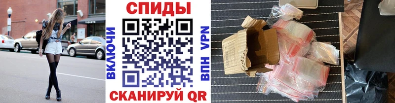 МЕТАМФЕТАМИН Methamphetamine  Ряжск 